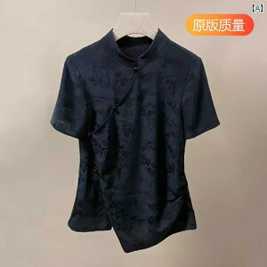 `Ci i fB[X gbvX g  傫TCY X^hJ[  AZe[g WJ[h Vc  t V[g X  