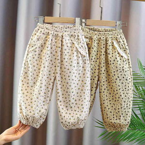 Y{ pc TG {gX q LbY xr[ ̎q tH X^CbV JWA  F  ԕ