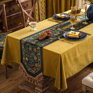 e[ui[  e[uNX CeA Z^[ NX z e[utO g erLrlbg _CjOe[u C  n