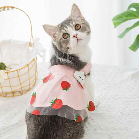 犬服 ドレス スカート ワンピース ドッグウェア かわいい おしゃれ ペット 猫 猫 春夏 ピンク イエロー 小型犬