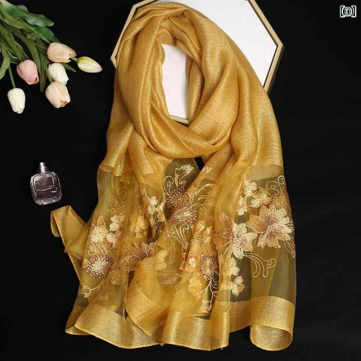 中古】未使用品 ワコー WAKO ストール スカーフ 絹 シルク 黄 イエロー  