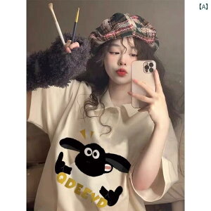 |Vc fB[X   TVc  t@bV VbN gbvX Rbg 킢 x[W