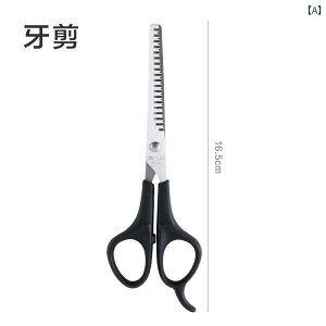 U nT~ wAJbg ΂ T  e et ƒp ZtJbg tbg O  