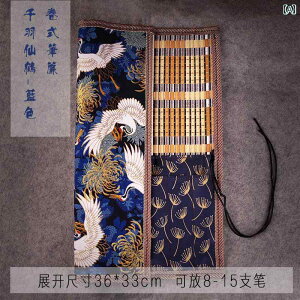  M [ y J[e [ obO  g uV zbgX^sO c[ veN^[