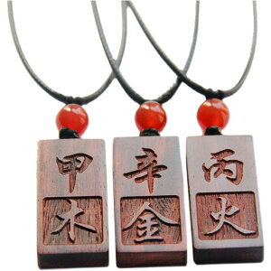 lbNX ؐ y_g ANZT[ AtJ t [YEbh }zKj[  GXjbN uE