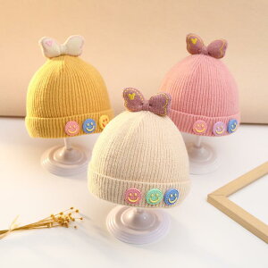 jbgX ̎q LbY j̎q Xq 킢  H~ xr[ Ԃ E[ g c x[W bh u[