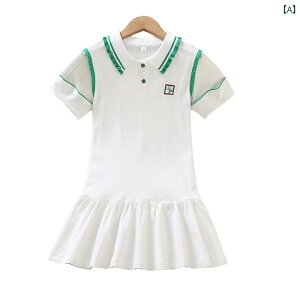 LbY StEFA WjA q ̎q   |XJ[g jtH[ ʋC hX  ejX zCg