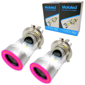 Meliore �o�C�N�p LED �w�b�h���C�g �C�J�����O �G���W�F���A�C H4 ���P�x COB �`�b�v �o���u ������p�t�@�� ���� �A���~�\�� �u���[ ���b�h �s���N