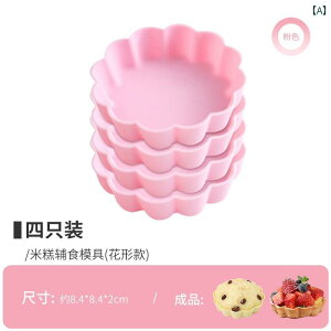 VR XM ACXg[ ݌^  ^ ƒp H Tvg HiO[h ϐ xr[ P[L^ OC_[ sN CG[ O[