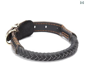 首輪 犬 レザー 牛 革 ペット 中型犬 大型犬 ゴールデンレトリバー ブルドッグ ロープ ブラック ブラウン シンプル