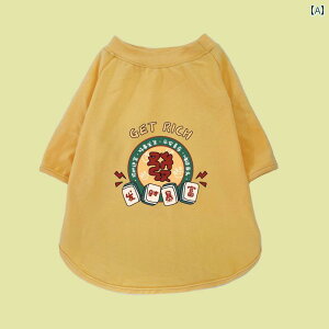 pĕ ^ K ʋC ybgAp ybgEFA   TVc S[fgo[ uh[ {[_[R[ ʋC CG[ O[ u[