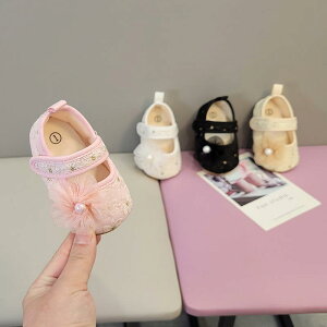 xr[V[Y q C LbY ̎q tH _炩 \[ 킢   [X zCg u[ sN