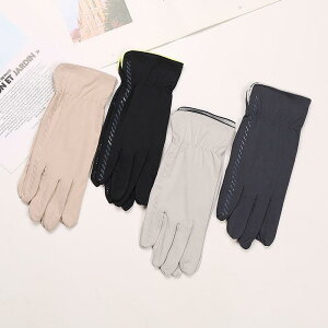 tBbVOO[u  ނ AEghA  Y A[ Ăh~ ttBK[ X|[c ʋC ~ TCNO ^b`XN[ O[ x[W ubN