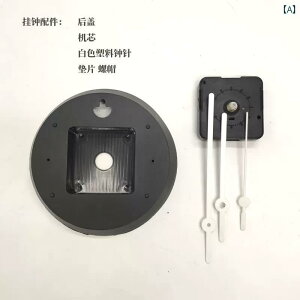 R[hՎv DIY NbN uv Be[W g a [ug v j TCg ANZT[ obNJo[ zCg S[h