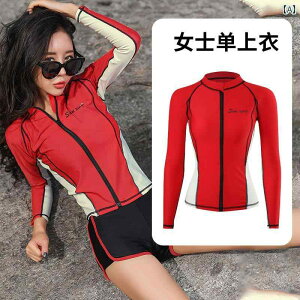  }}  fB[X ؍ _CrO Zp[g Wbp[ bVK[h Ăh~ Vm[PO T[tB  gbvX WPbg bh O[ ubN