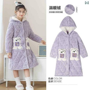 [EFA  KE ̎q q LbY ~   tl g sN p[v