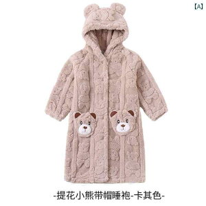 [EFA oX[u LbY j̎q ̎q xr[ g H~ 킢 q KE   O pW} zCg u[ p[v