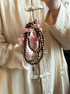 lbNX ؐ y_g ANZT[ fB[X T h r[Y g GXjbN ΂߃`F[  n XJ[g uE