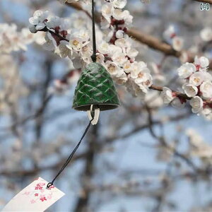  EBh`C Ăї ݂艺 CeA G I[ig  fBXvC IuWF  X Vz JX