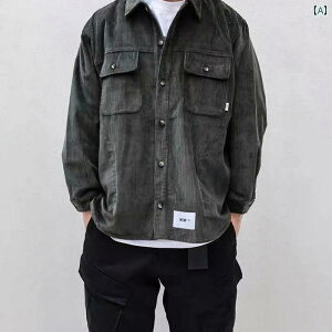 Vc Y XG[h R[fC t@bV JWA H~  WPbg Rbg ubN O[