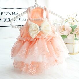 犬服 ドッグウェア フォーマル 結婚式 かわいい おしゃれ ペット 夏 刺繍 ウェディングドレス 小型犬 オレンジピンク