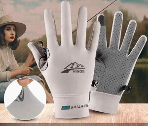 tBbVOO[u  ނ AEghA  TCNO Y ~ Ƃh~ {w ttBK[ A[ Jbgh~ zCg O[ sN