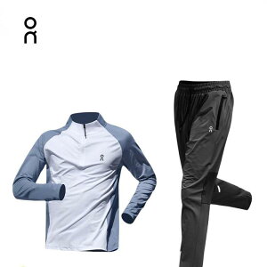 セットアップ メンズ 上下 ジャージ スポーツ 秋冬 ハーフジップ 長袖 速乾 カジュアル ファッション フィットネス トレーニング ブルー グレー ホワイト