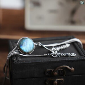 [v^C Y |^C {^C  R [v ANZT[ g AJ CfBA Xg[ EGX^ JE{[C u[