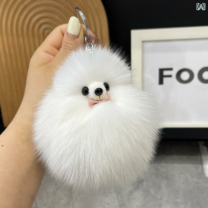 楽天市場】キーホルダー ファー チャーム バッグ アクセサリー 
