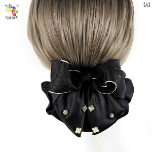 Vjlbg ob^ ܂Ƃߔ cq wAANZT[ fB[X { Z wAs i[X {