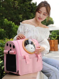 ペットキャリー 犬 猫 バッグ ポータブル 大容量 外出 カプセル 通気性 ピンク グレー ブラック リュック バックパック
