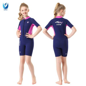  T[tB EFbgX[c j̎q ̎q LbY q  g  V[gpc _CrOX[c j g[jO p[v