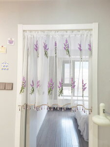 JtFJ[e   zCg [X Lb` V[g hA  AJ z p[eBV Jg[