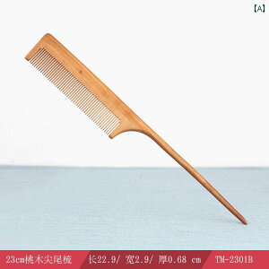   T_Ebh e[ R[wA X[WO }bT[W ؐ qp s[` [YEbh uE x[W