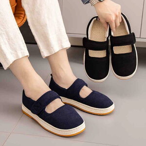 RtH[gV[Y fB[X Y wlC VjA ʃt@Xi[ ₷  ~ \tg\[ ʋC u[ ubN bh