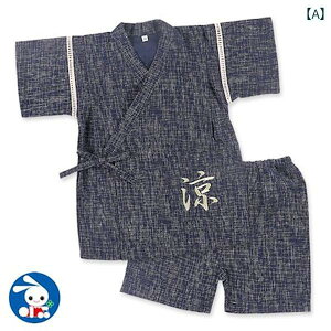 LbY r a pW} Ȏq gbvX pc j̎q ̎q ԕ O[ F  킢