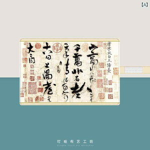  M |Xg n y J[e |[^u g t`[ obO CT[g  [