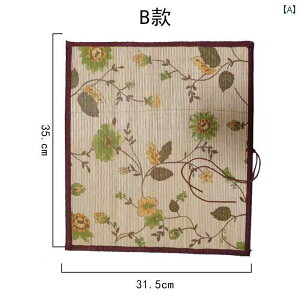  M  k ѕM ی  | y J[e xxbg |[^u uV c[ Vv