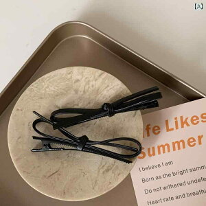 ONbv ؍ ؗ I`  킢 t@bV wAs ANZT[ U[ { fB[X Vv N[ TCh   Vo[ S[h