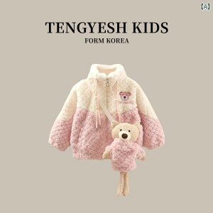 LbY q ̎q AE^[  {A q g  H~  WPbg ؍ t[X E[ Rbg sN p[v