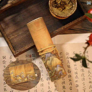  M Ñ㕗 y obO XN[ yV n [ LoX   w Vv J[e e [O