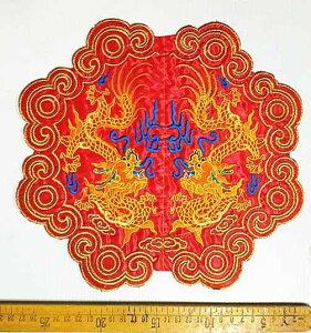 by  hS AbvP hJ  pb` DIY CN | Iy  ߑ ANZT[ bh CG[