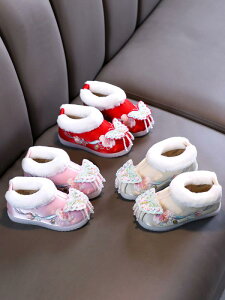 C LbY ̎q xr[ Ԃ  hJ ߑ 킢 g ~ t@[  ETM bh sN