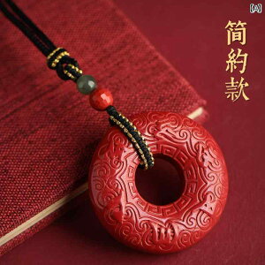 lbNX Y fB[X ANZT[ x a obN y_g GXjbN 蕨 bh