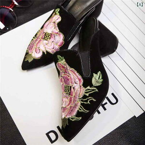 pvX ƂȂ V[Y fB[X T_  t v |CebhgD g nCq[ Xbp hJ ԕ ubN