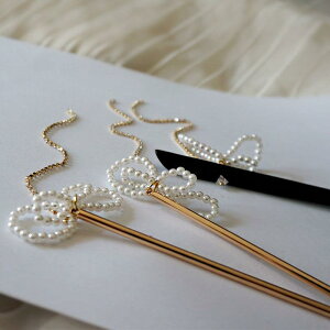 񂴂 { fB[X wAANZT[  a a O ^bZ p[ { ؍ zCg