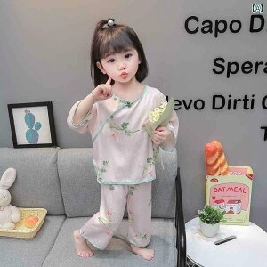 pW} LbY q ̎q [EFA   킢 t    pc ԕ sN O[ x[W