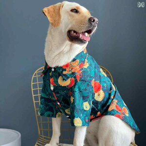 pĕ ^ K ʋC ybgAp ybgEFA ԕ Vc   Ăh~ S[fgo[ uh[ O[