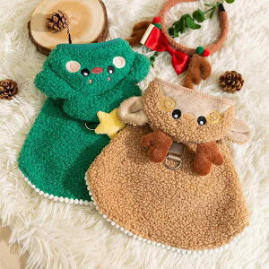 ���� �h�b�O�E�F�A �y�b�g �N���X�}�X �ߑ� ���킢�� ������� �~ �g���� �}���g �L ���� ���[�h �ϐg �e�f�B �u���E�� �O���[��