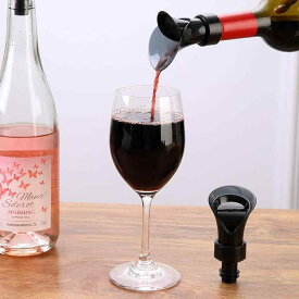 ワインストッパー ボトルキャップ 注ぎ口 家庭用 シャンパン 密封 鮮度 保持 ブラック